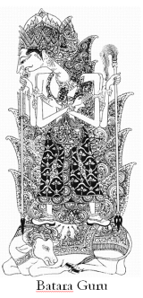 Batara Guru